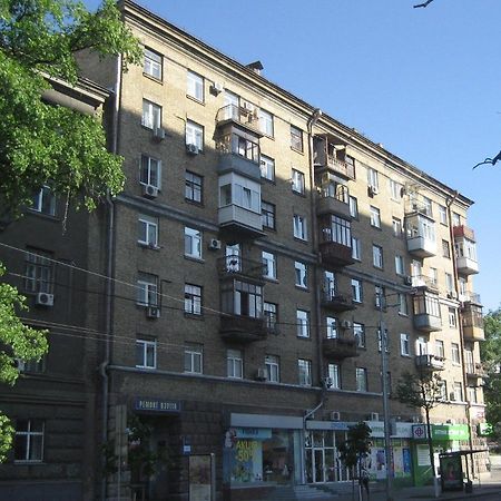 Status Apartments Kyiv Exterior photo